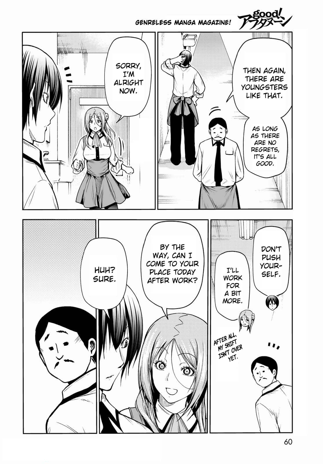 Grand Blue, Chapter 71 image 04
